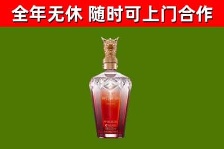 凉山回收剑南春价格