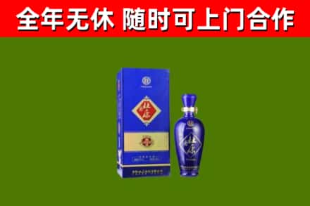 凉山烟酒回收杜康.jpg